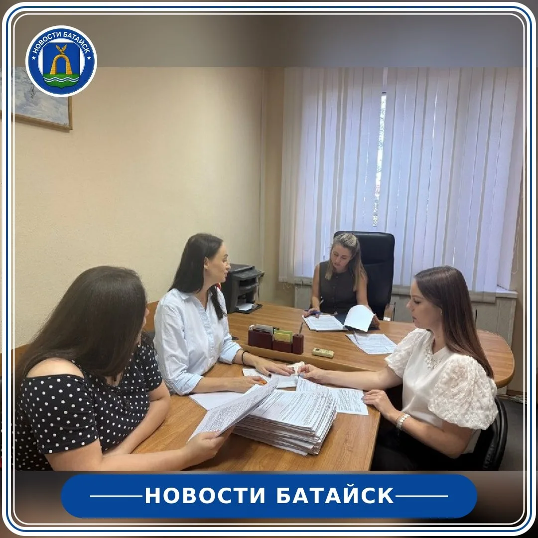 В Батайске продолжается работа административной комиссии