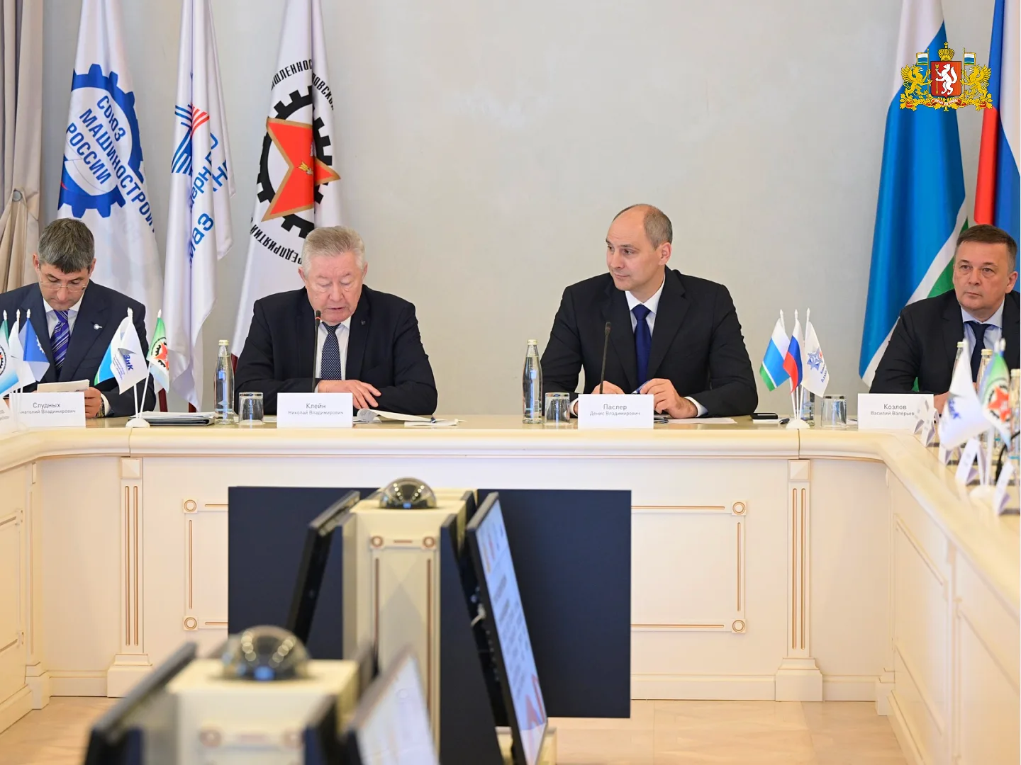 🤝 Денис Паслер принял участие в расширенном заседании президиума Союза предприятий обо...