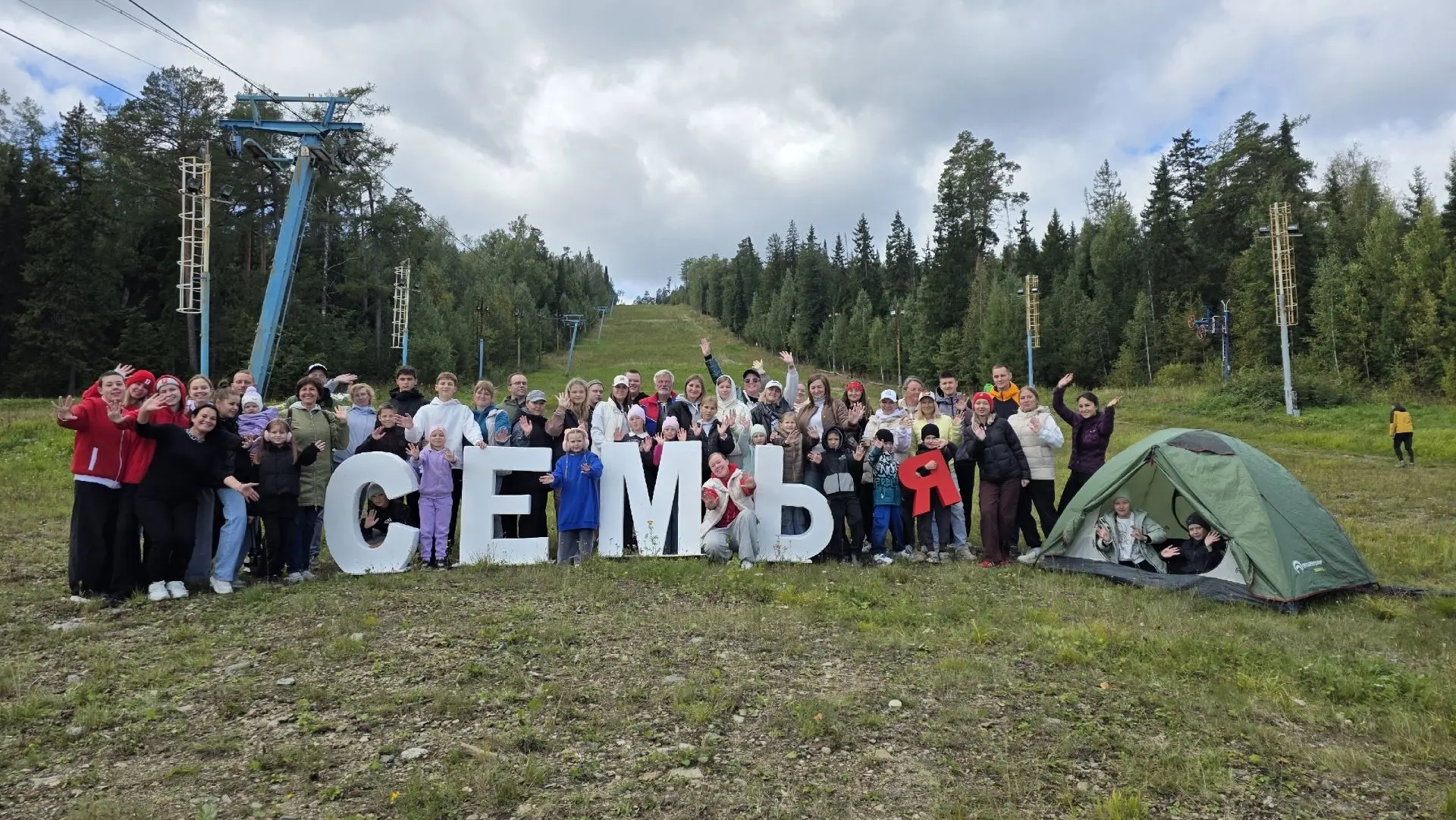 Сегодня на ГК "Висячий Камень"  прошел настоящий спортивный праздник "Кубок Васильховой...