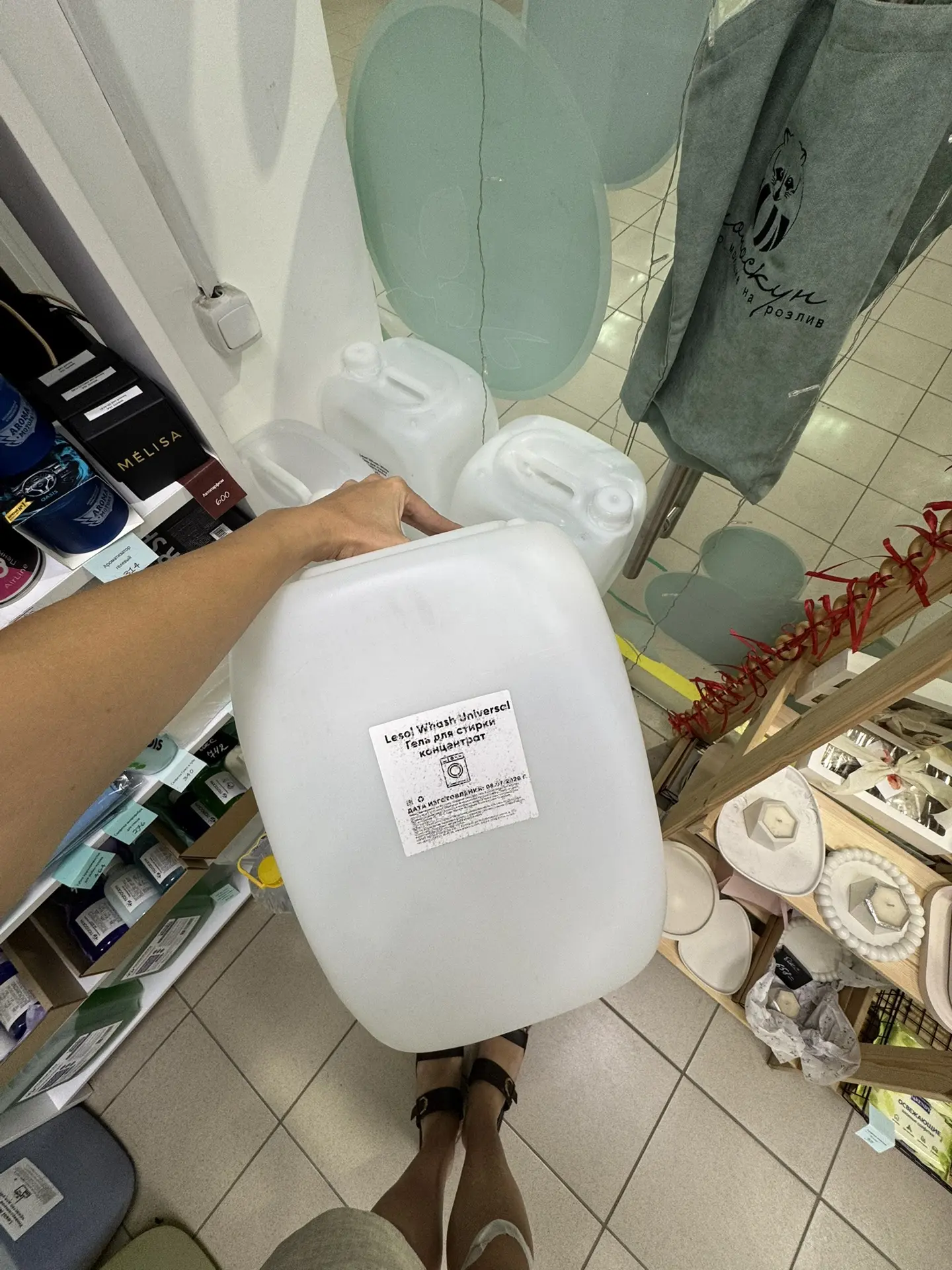 В наличии 7 шт канистр 20 л (пищевой пластик)