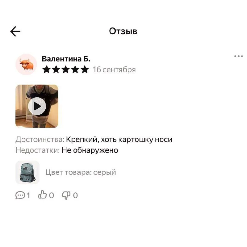 Убойный юмор - подписаться

оживи фото - max.ru/оживифото