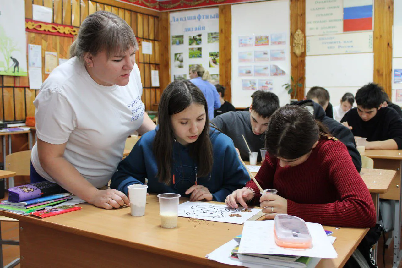 18.02.2026 года в ГБПОУ Чунский многопрофильный техникум под руководством педагога псих...