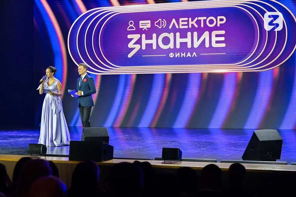 ТопБЛОГеры забрали звания лучших лекторов 🥳  Вчера в Москве состоялся финал пятого сезона Всероссийс
