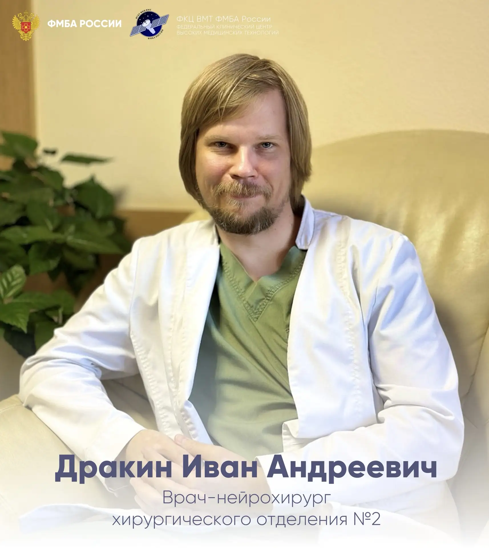 🤍 Новая неделя — новые слова благодарности