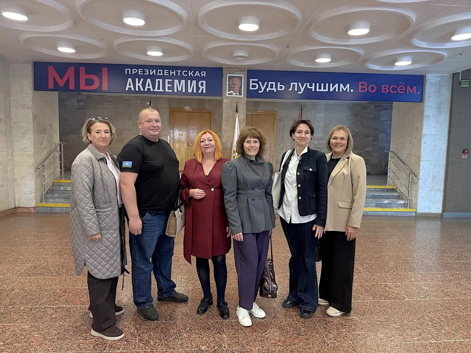 Социальные координаторы филиала фонда проходят обучение