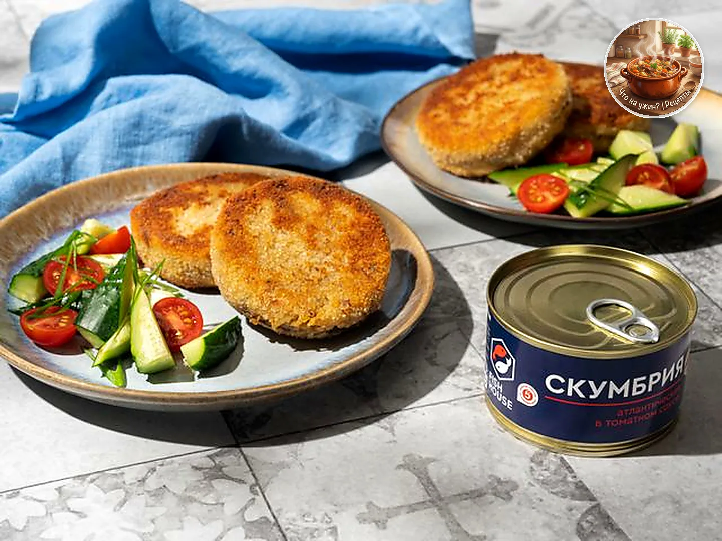 🍲 Картофельные котлеты со скумбрией