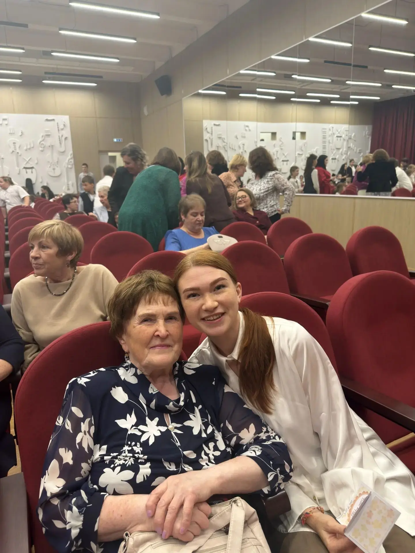🎉 С ДНЁМ УЧИТЕЛЯ! В ЛИЦЕЕ ПРОШЁЛ ПРАЗДНИЧНЫЙ КОНЦЕРТ