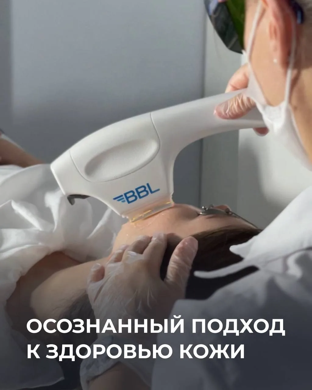 Нет предела совершенству, не так ли? 😍