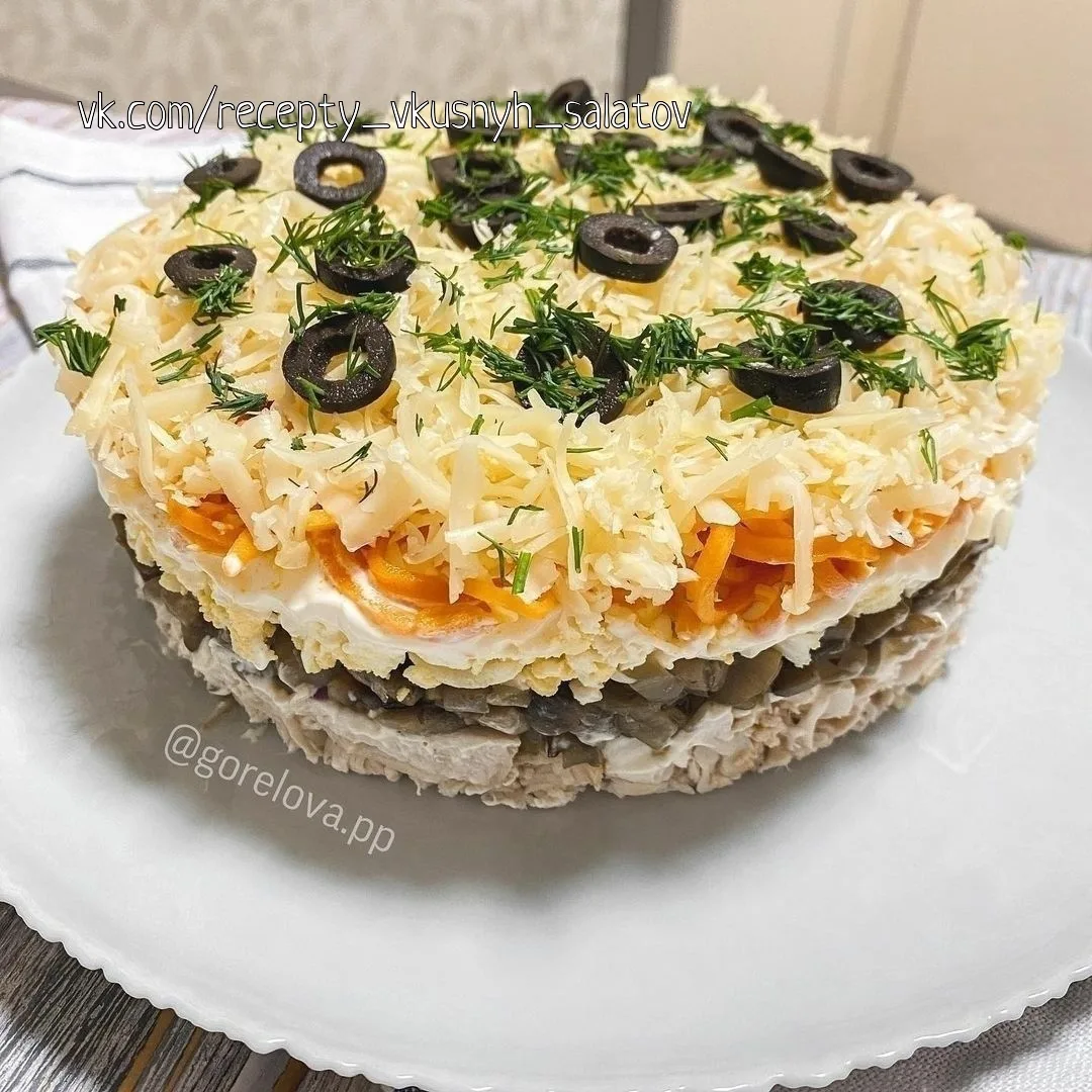 Вкусный салатик