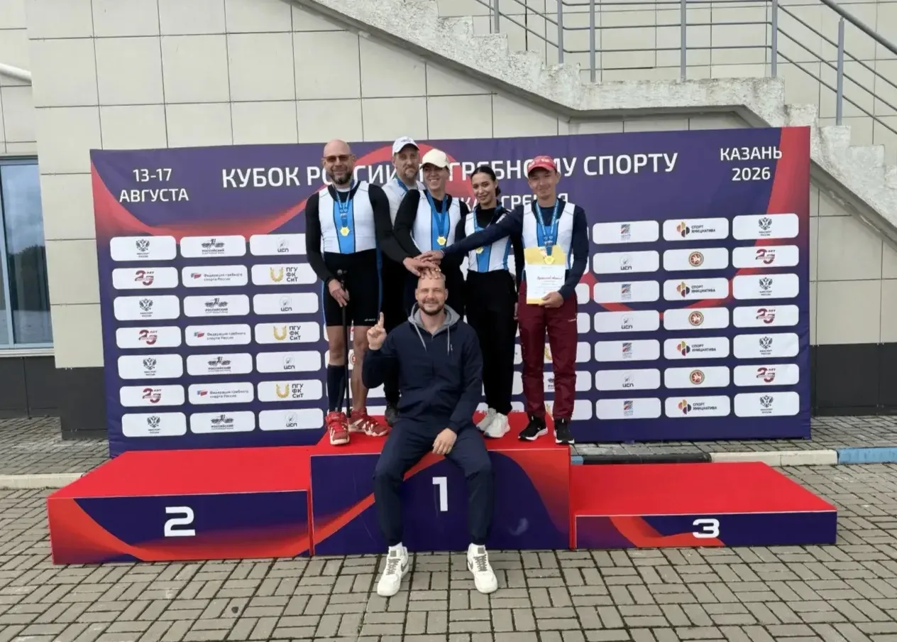 🏆Казань-столица отечественной гребли!