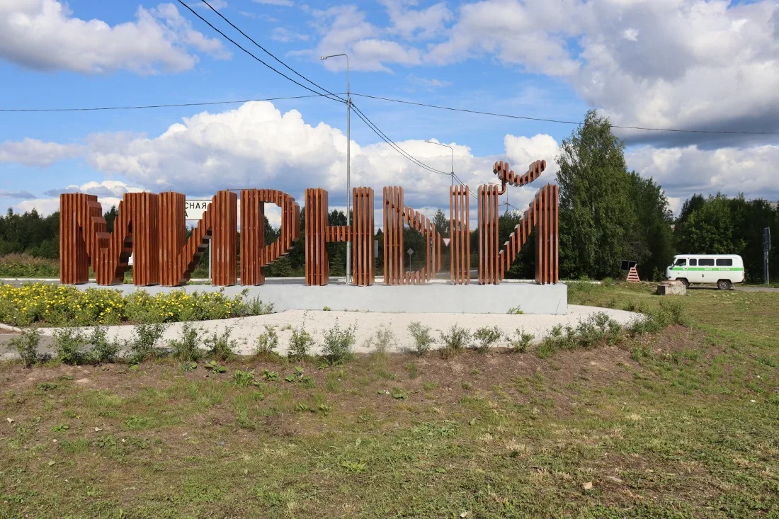 Судебные приставы Плесецкого района обнаружили скрывающуюся от алиментов женщину в квартире должника