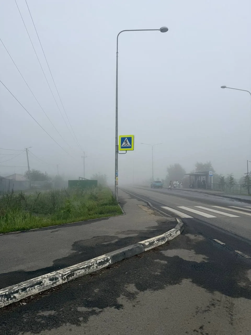 Туман накрыл Челябинск этим утром.