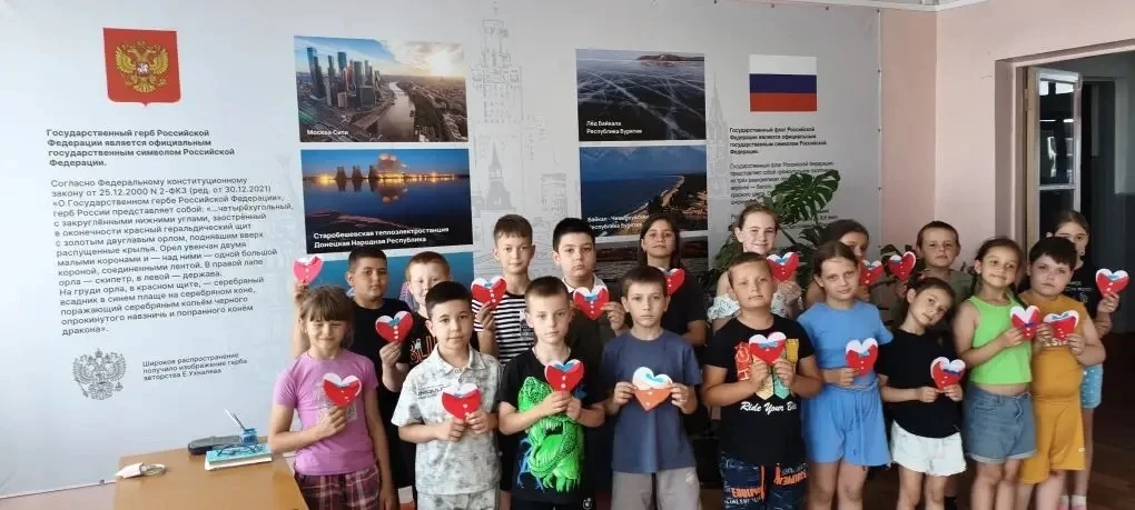 В нашем лагере прошёл замечательный день, посвящённый России!
Дети приняли участие в нескольких увле