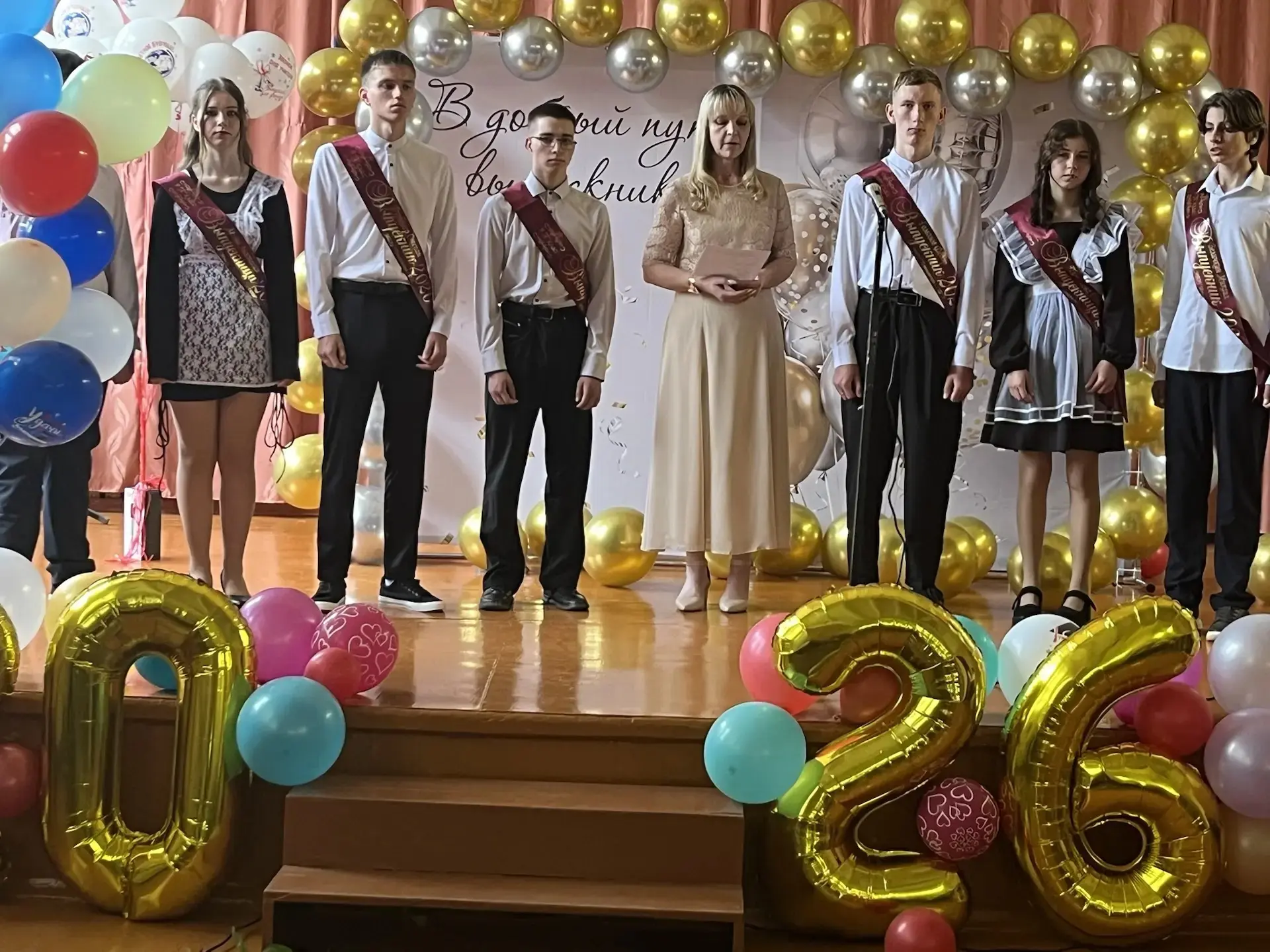 🛎️Сегодня в МБОУ «Паньковская СОШ» состоялалось торжественное событие, праздник Последнего звонка! 
