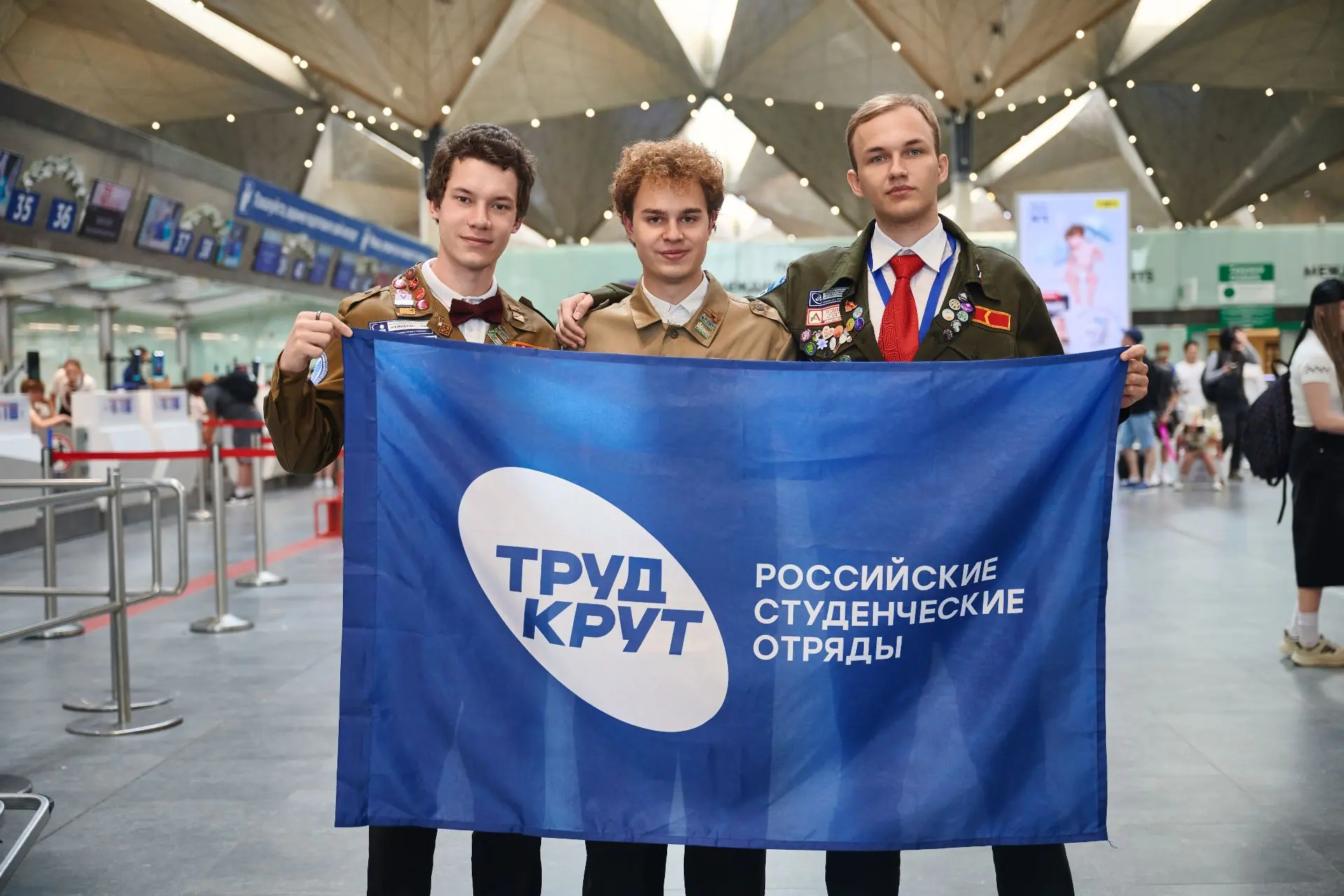Завершился первый Международный сервисный проект «Взлётная полоса» ✈️