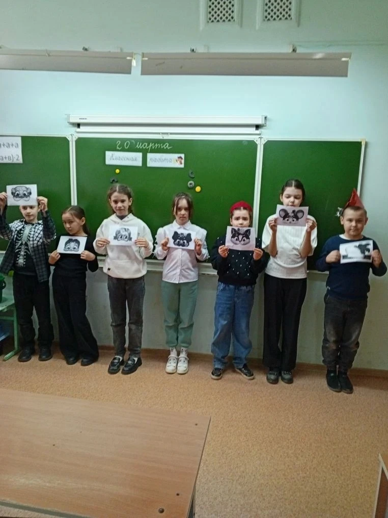 📚 В мире сказок и волшебства!  В рамках недели начальных классов наши второклассники вместе с классн