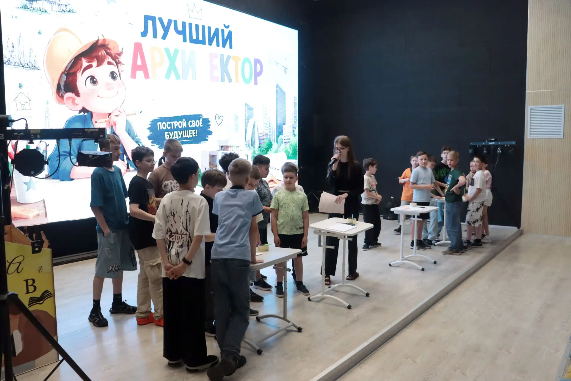 1⃣ 3⃣ Тринадцатый день смены "Архитектура времени" в летнем лагере "Кванто-Град" прошел отлично, нес