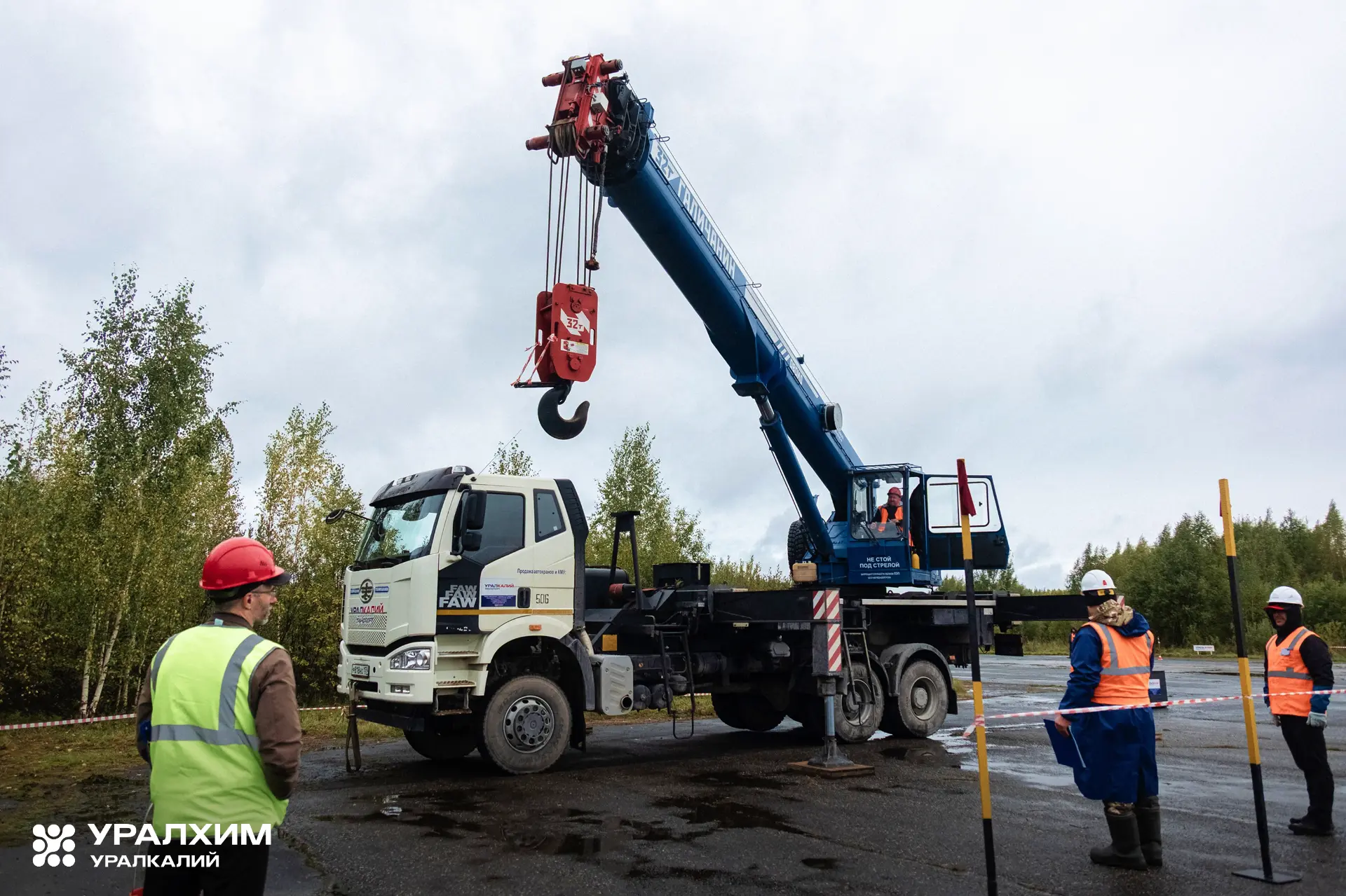 🚜 В «Автотранскалии» снова выбирали лучших — и превратили конкурс профмастерства в нас...