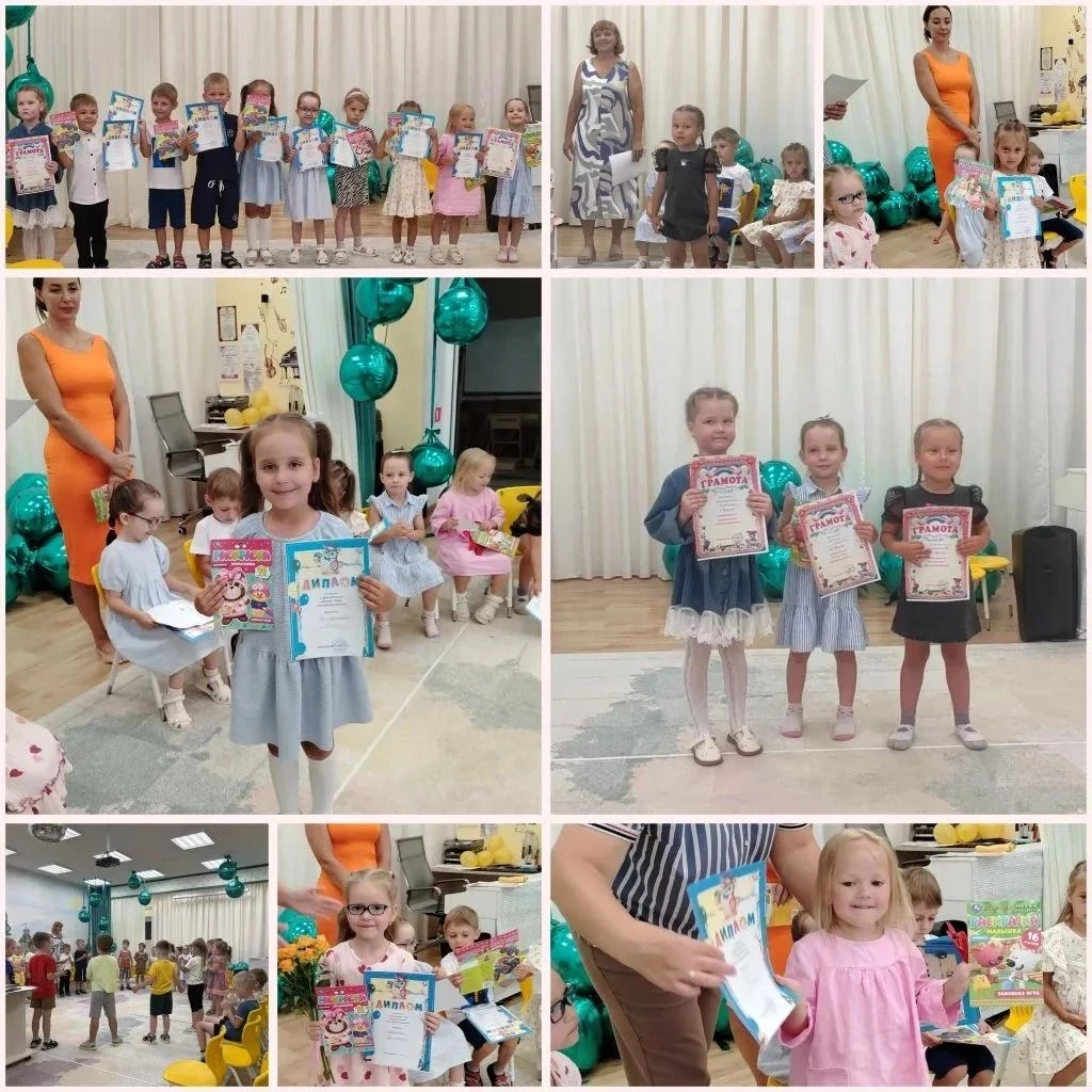 🎉Конкурс чтецов «Лето красное пришло» — праздник детского таланта! 🎉