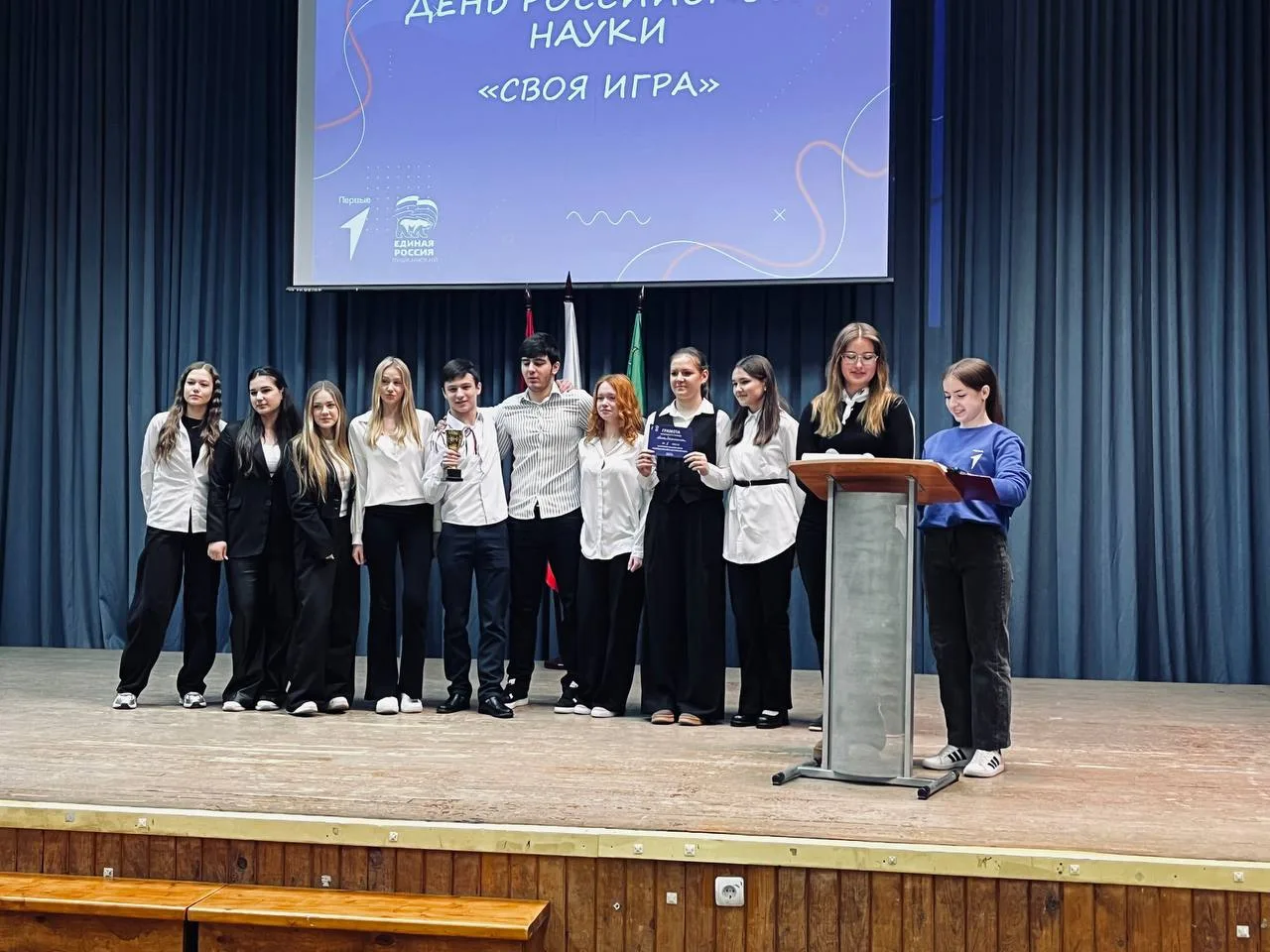 🎯Интеллектуальный вызов ко Дню науки!  🎓В честь Дня российской науки девятиклассники нашего образова