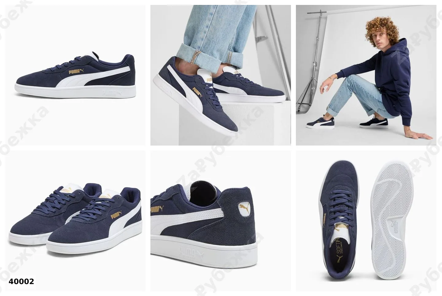 #Puma