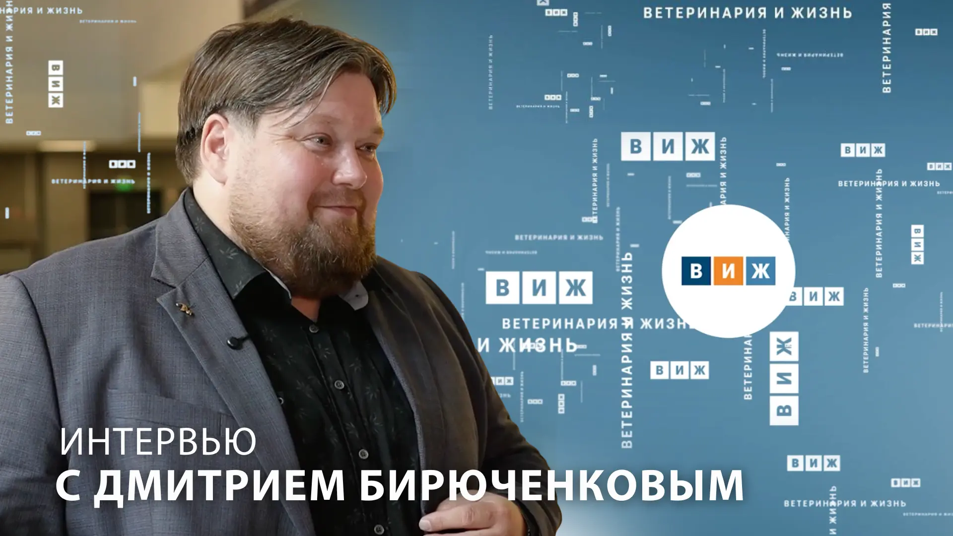 Как и обещали, продолжаем делиться материалами с конференции «Ветеринария в АПК».

▫️Можно ли сократ