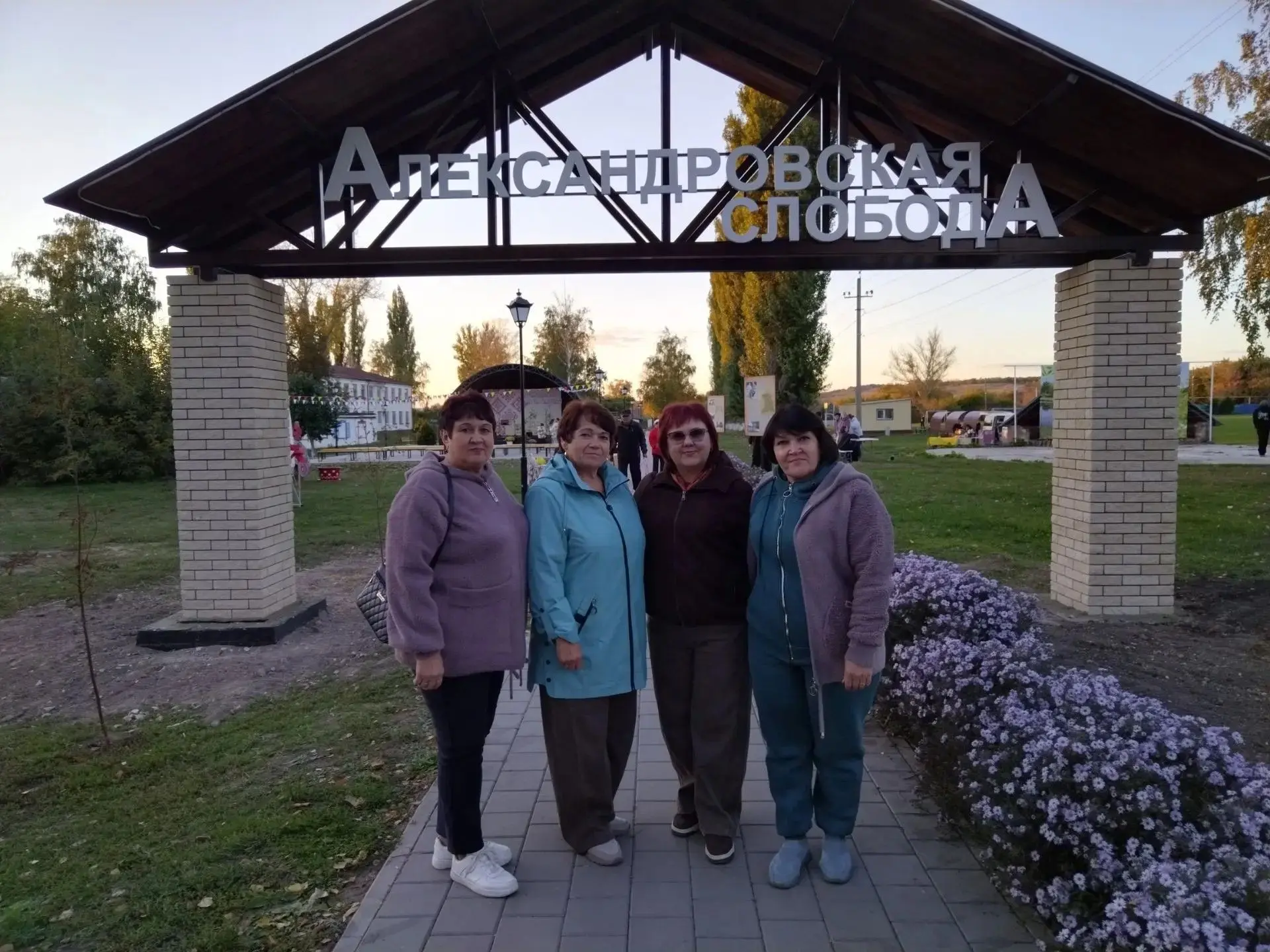 Новобелянский СДК на празднике в Александровке!