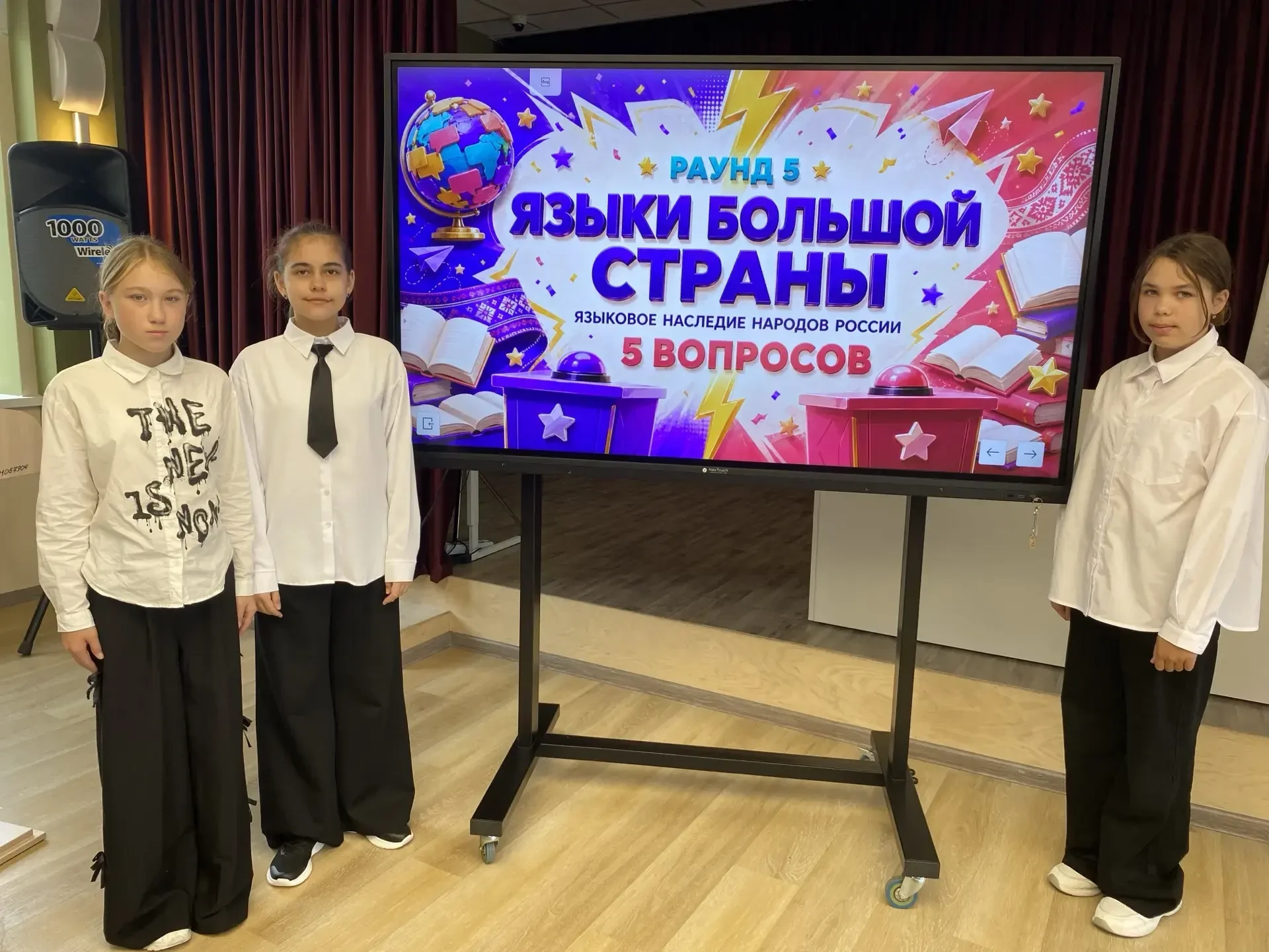 Грамотный батл: слово за слово» — игра, которая заставила задуматься!