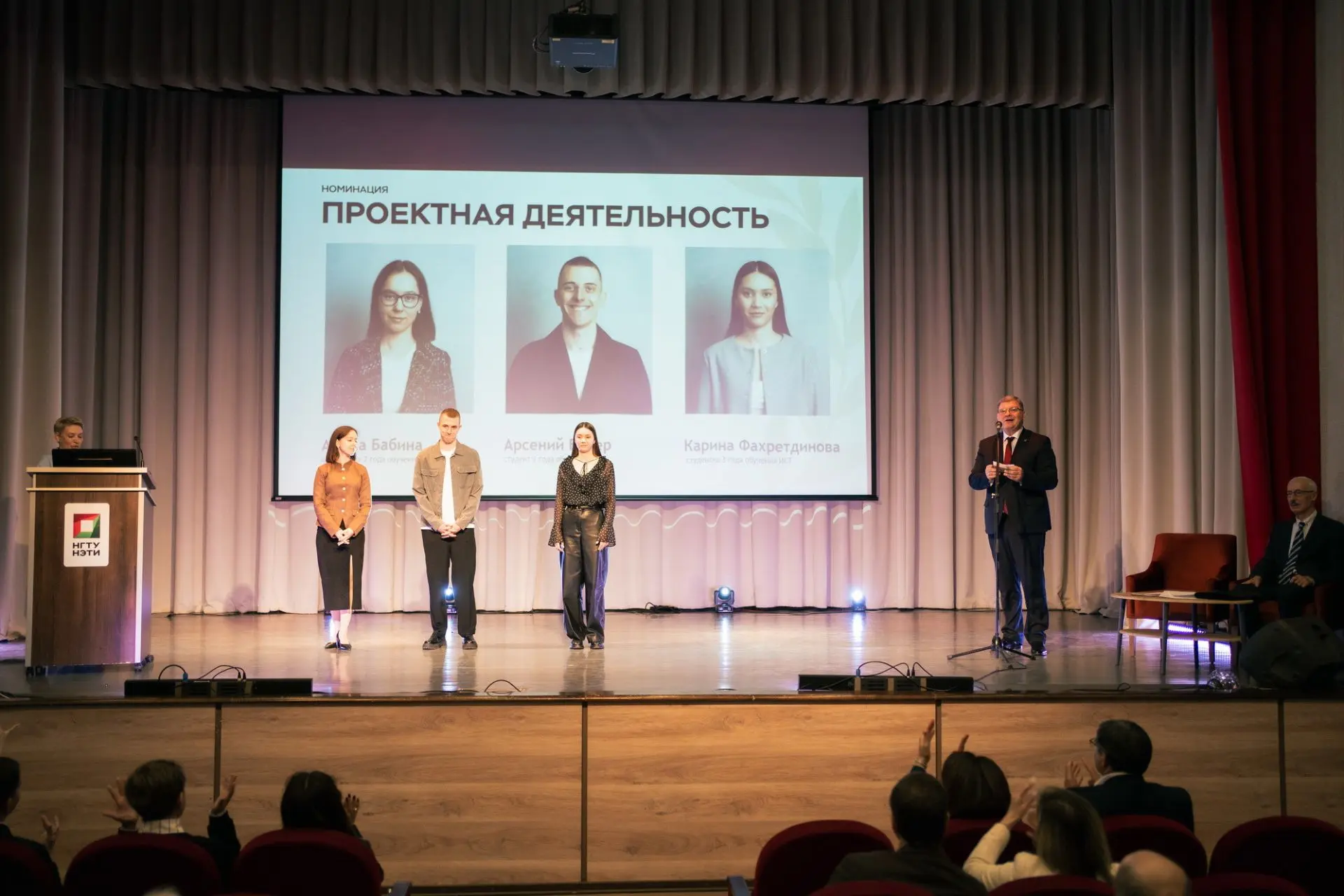 🔥ИСТ снова в топе!