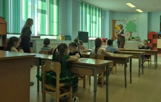 Открываем двери в мир знаний!