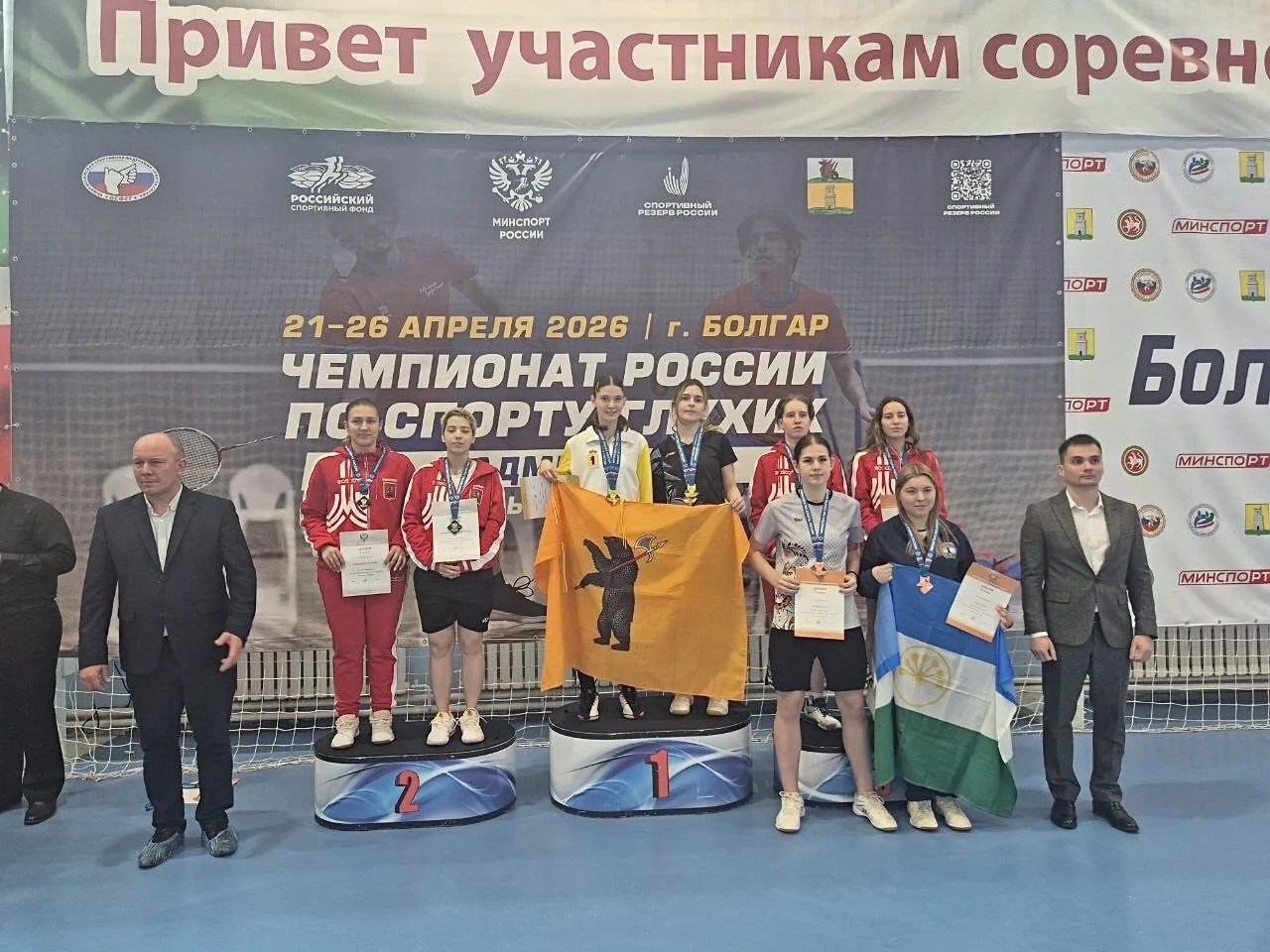 🏸 Спортсмены МКСШОР «Восток» выиграли две золотые, четыре серебряные и шесть бронзовых медалей чемпи