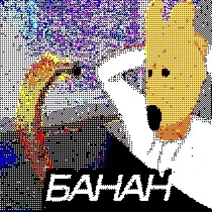Все наши каналы