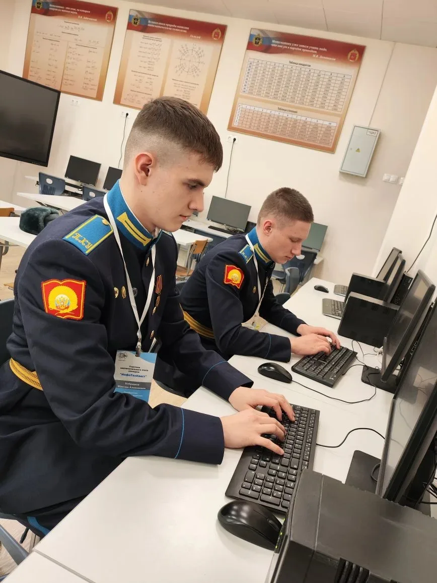 На базе кадетского корпуса (школа IT-технологий) г. Санкт-Петербурга состоялся заключительный этап I