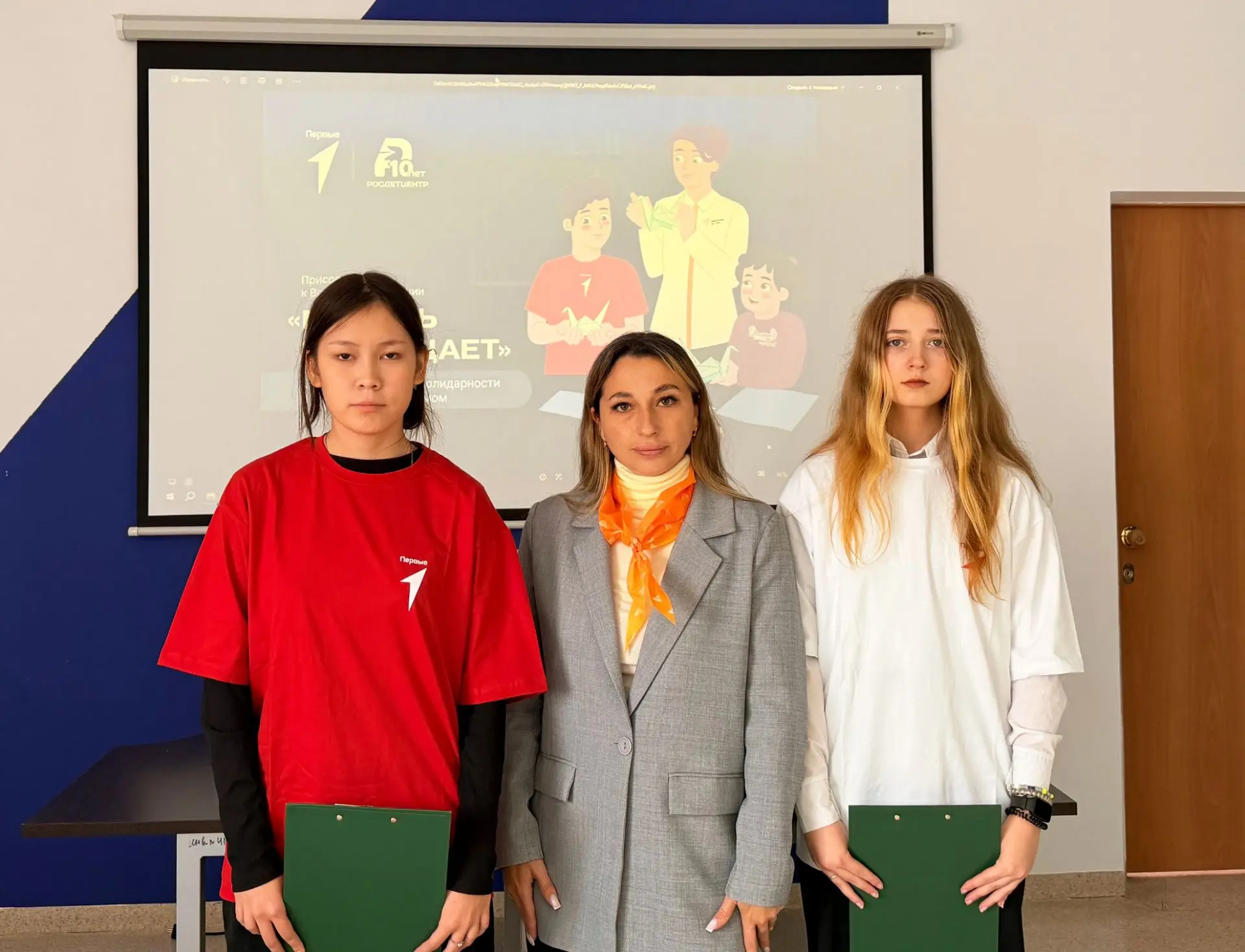 3 сентября – День солидарности в борьбе с терроризмом