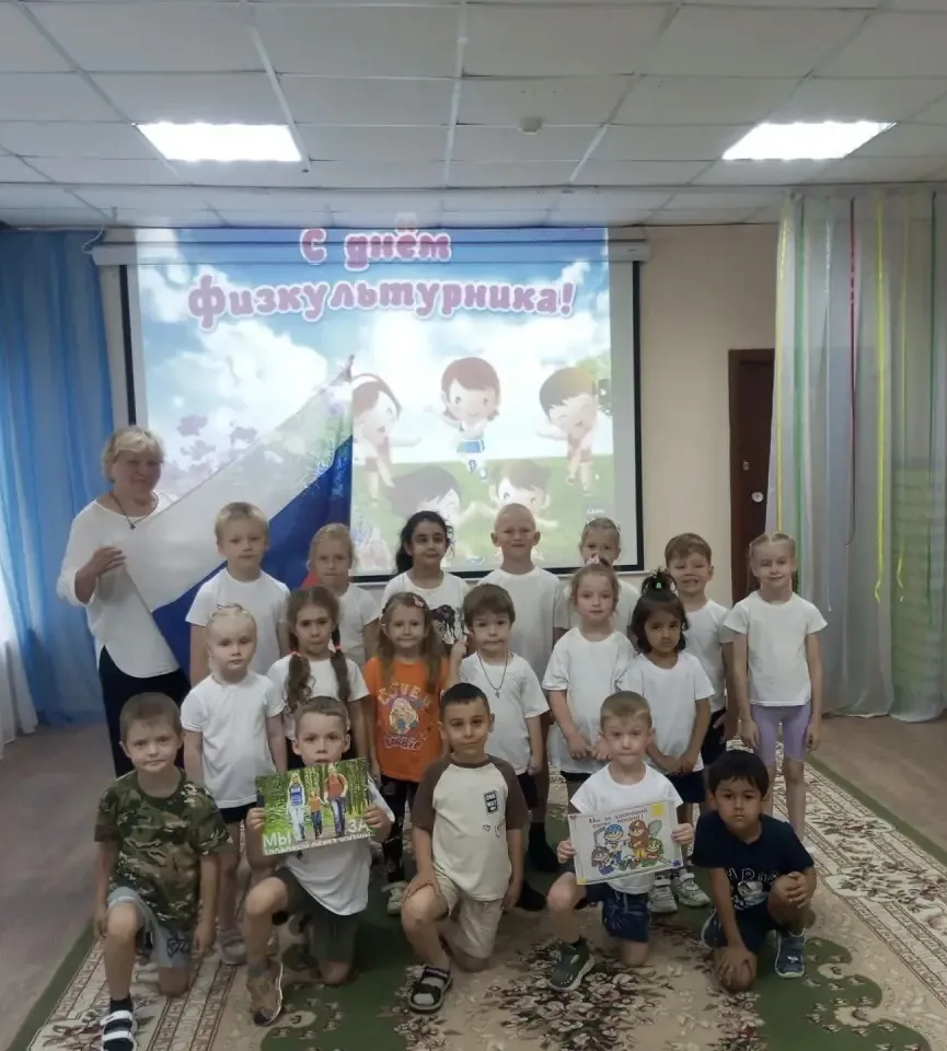 🏃‍♀️💪В рамках Дня физкультурника ⚽️ в нашем детском саду прошло замечательное спортив...