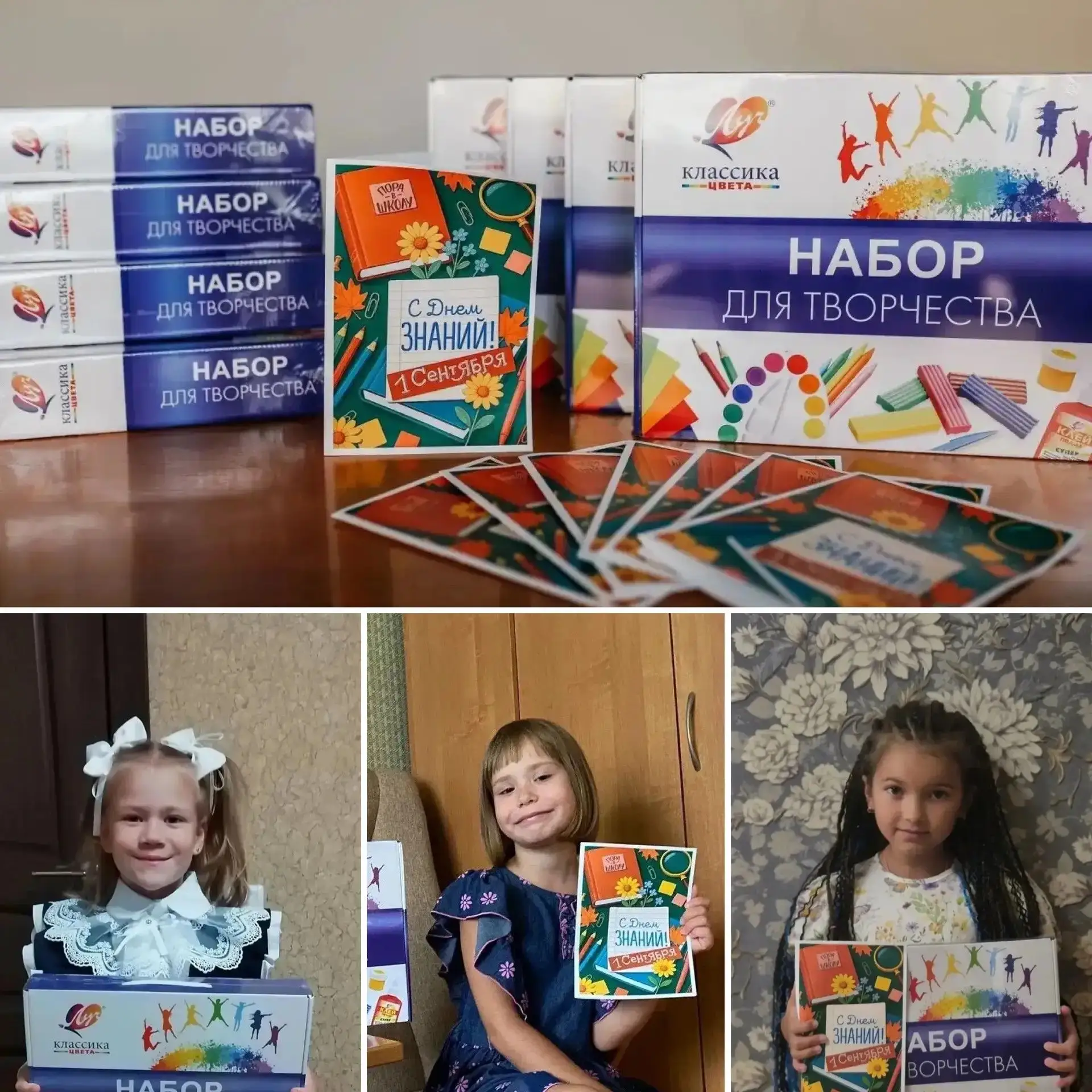🤝 Семья МФЦ — это не только коллеги, но и их дети. И сегодня мы особенно рады за наших...