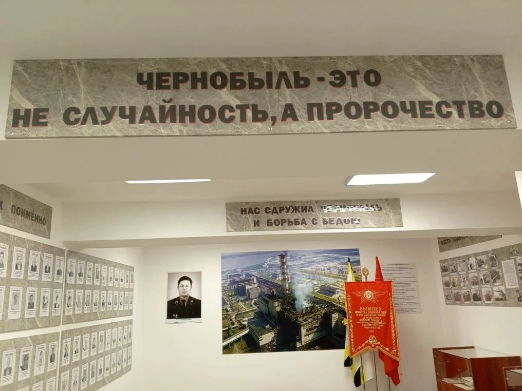 🌌17 мая в Топчихинском музее в рамках Всероссийской акции «Ночь музеев‑2026» прошло те...