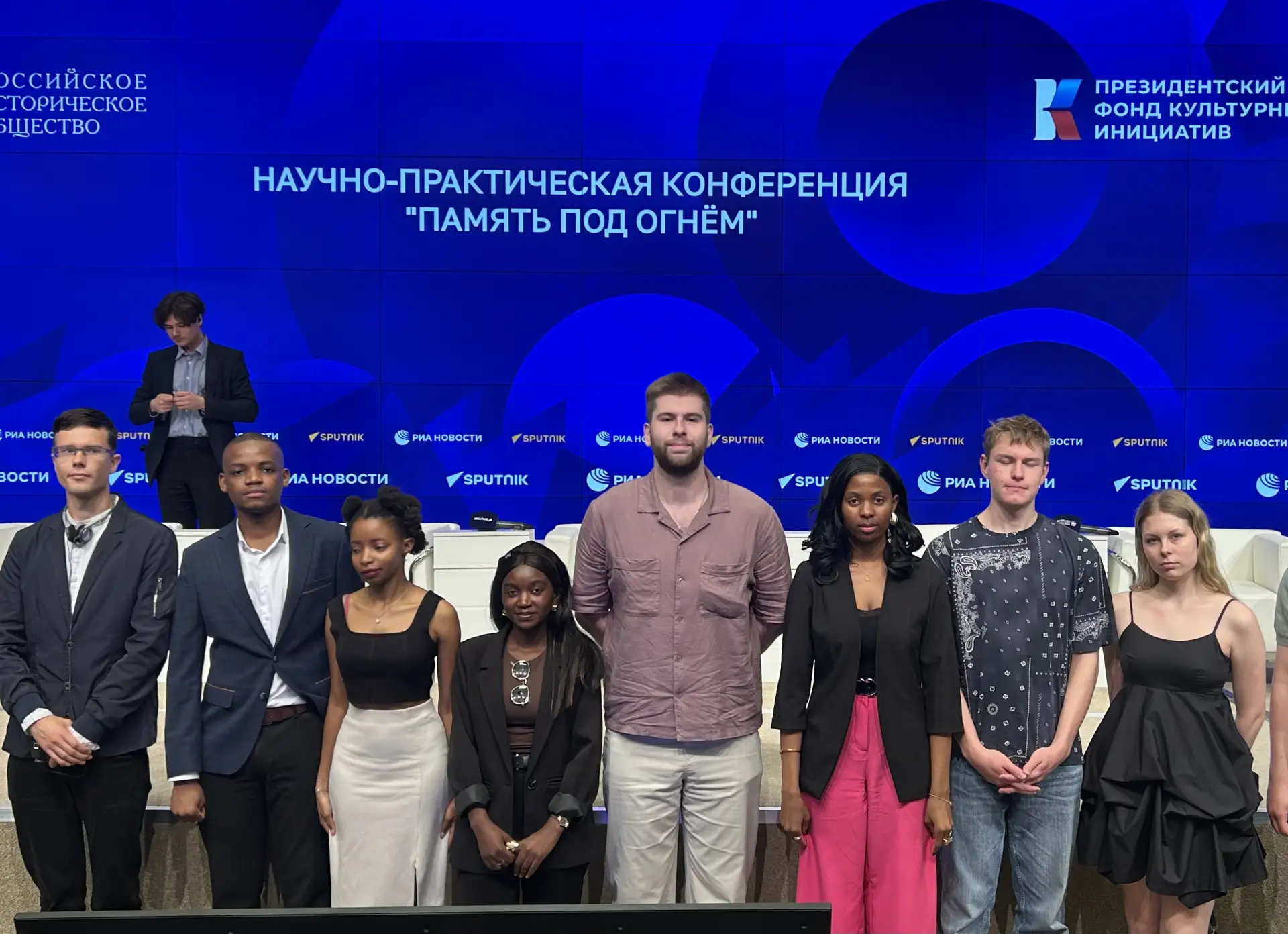 Студенты университета приняли участие в научно-практической конференции «Память под огнём»
 
11 июня