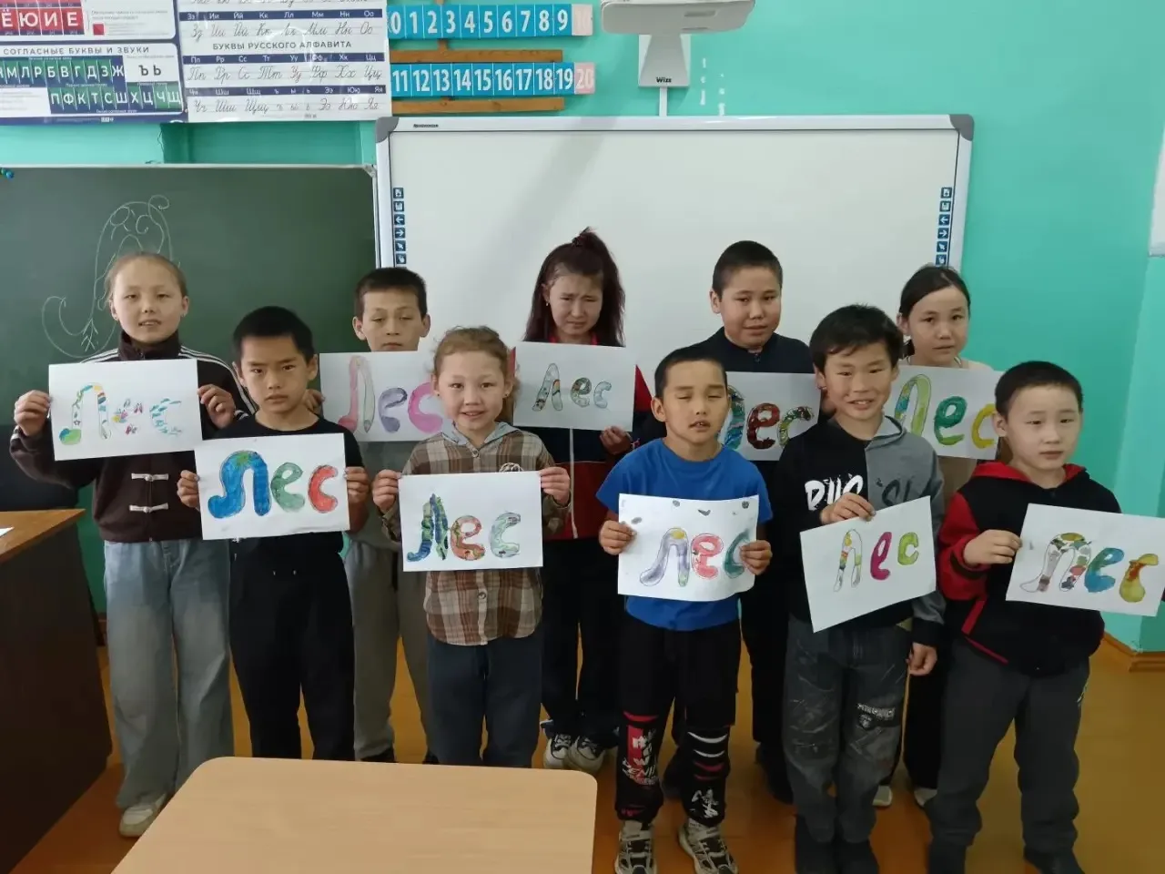 День славянской письменности и культуры ежегодно отмечается 24 мая.