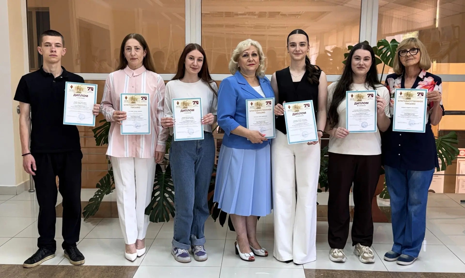 Студенты юридического факультета приняли участие в III Международном конкурсе научных студенческих р