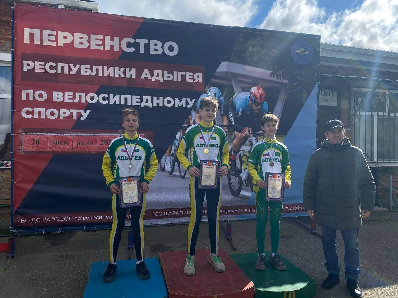 Грязь, скорость и драйв: в Адыгее определили лучших юных маунтинбайкеров!