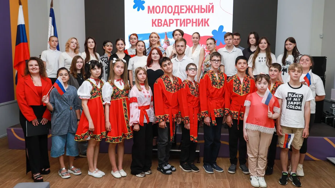 🇷🇺 Молодежный квартирник в Чехове! 🇷🇺