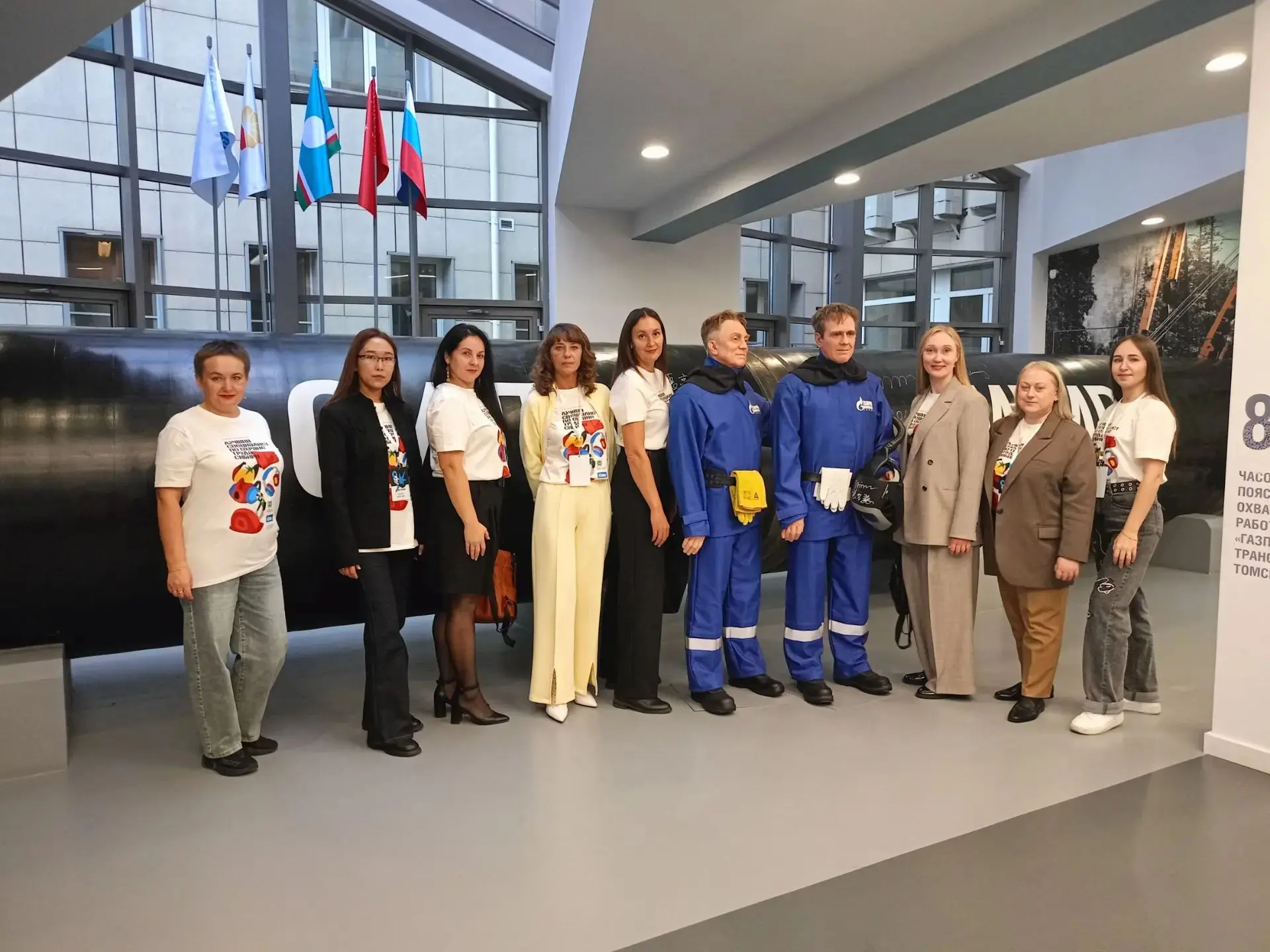 🏆 В Томской области наградили лучших специалистов по охране труда!