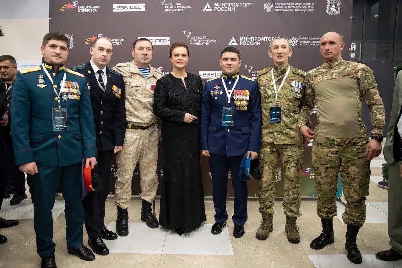 Приняла участие в экспертном мероприятии «Возможности для защитников Отечества» в Пятигорске. Вместе