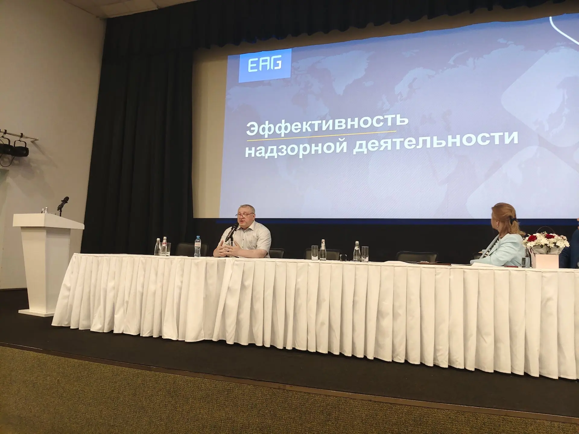 Заместитель руководителя Межрегионального управления Федеральной службы по финансовому мониторингу п