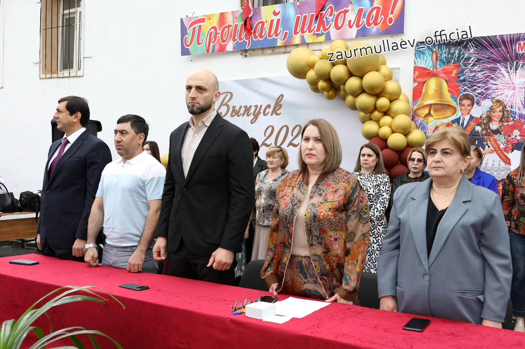 Последний звонок в 15 школе