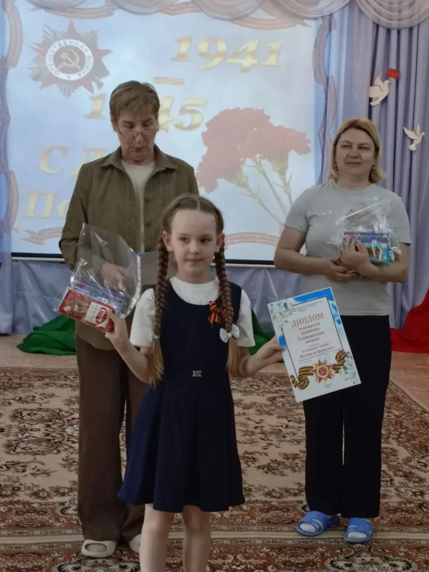 🌷"Мы любим участвовать в конкурсах"🎉