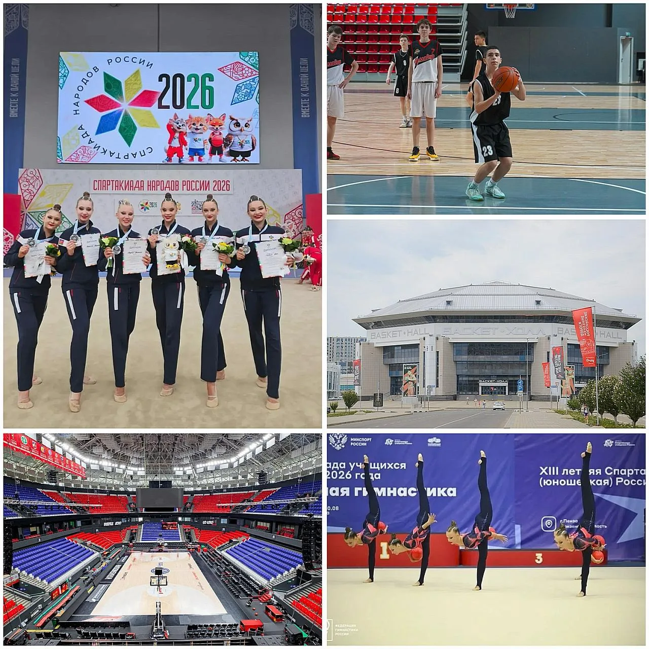 Две кубанские спортшколы внедрили бережливые технологии и улучшили качество услуг 📈🏀