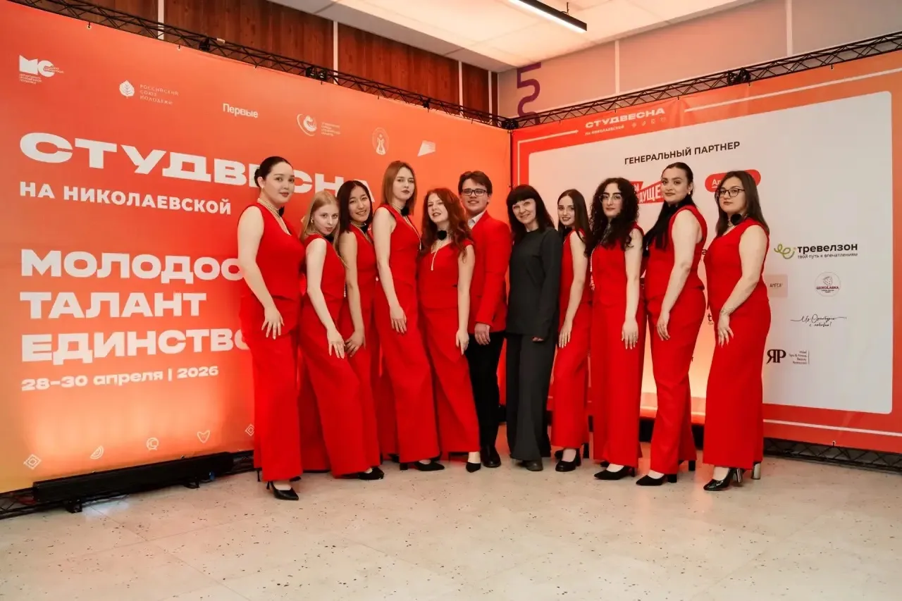 🎭 Студенческая весна на Николаевской — 2026  В Оренбурге прошёл яркий региональный фестиваль творчес