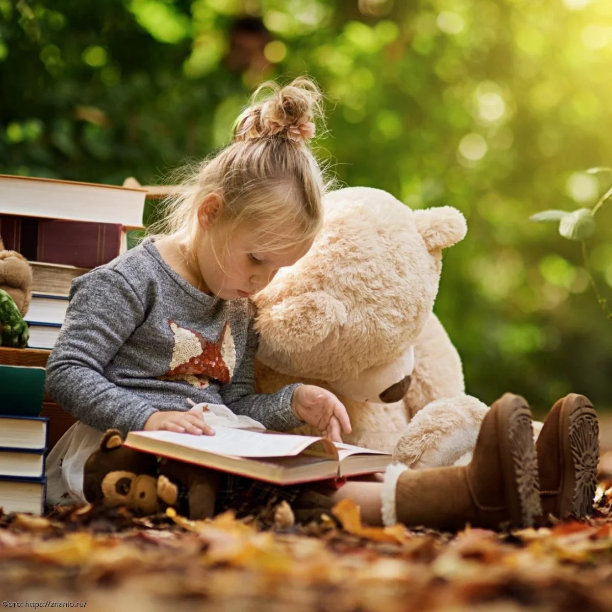 Книжная выставка «Чудесных детских книг творцы» пройдет в Чертаново Центральном